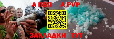 не бодяженный Славянск-на-Кубани