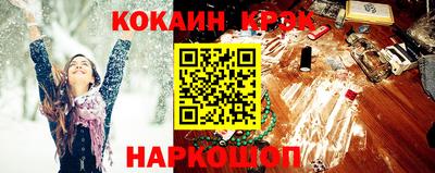 не бодяженный Славянск-на-Кубани
