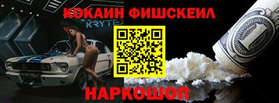 не бодяженный Славянск-на-Кубани