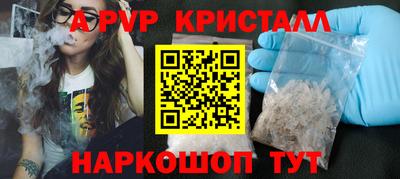 не бодяженный Славянск-на-Кубани