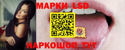 бошки Среднеуральск