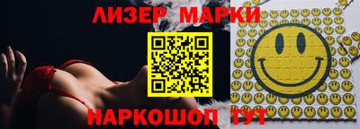 бошки Среднеуральск