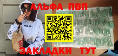 бошки Среднеуральск