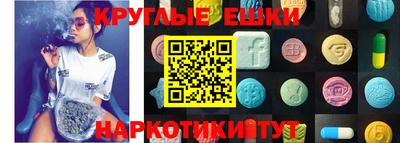 не бодяженный Славянск-на-Кубани