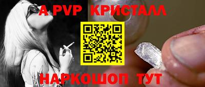 не бодяженный Славянск-на-Кубани