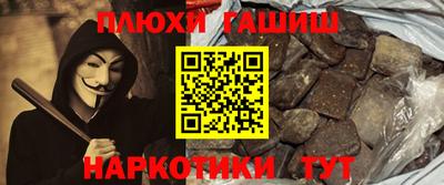 не бодяженный Славянск-на-Кубани