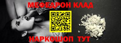 не бодяженный Славянск-на-Кубани